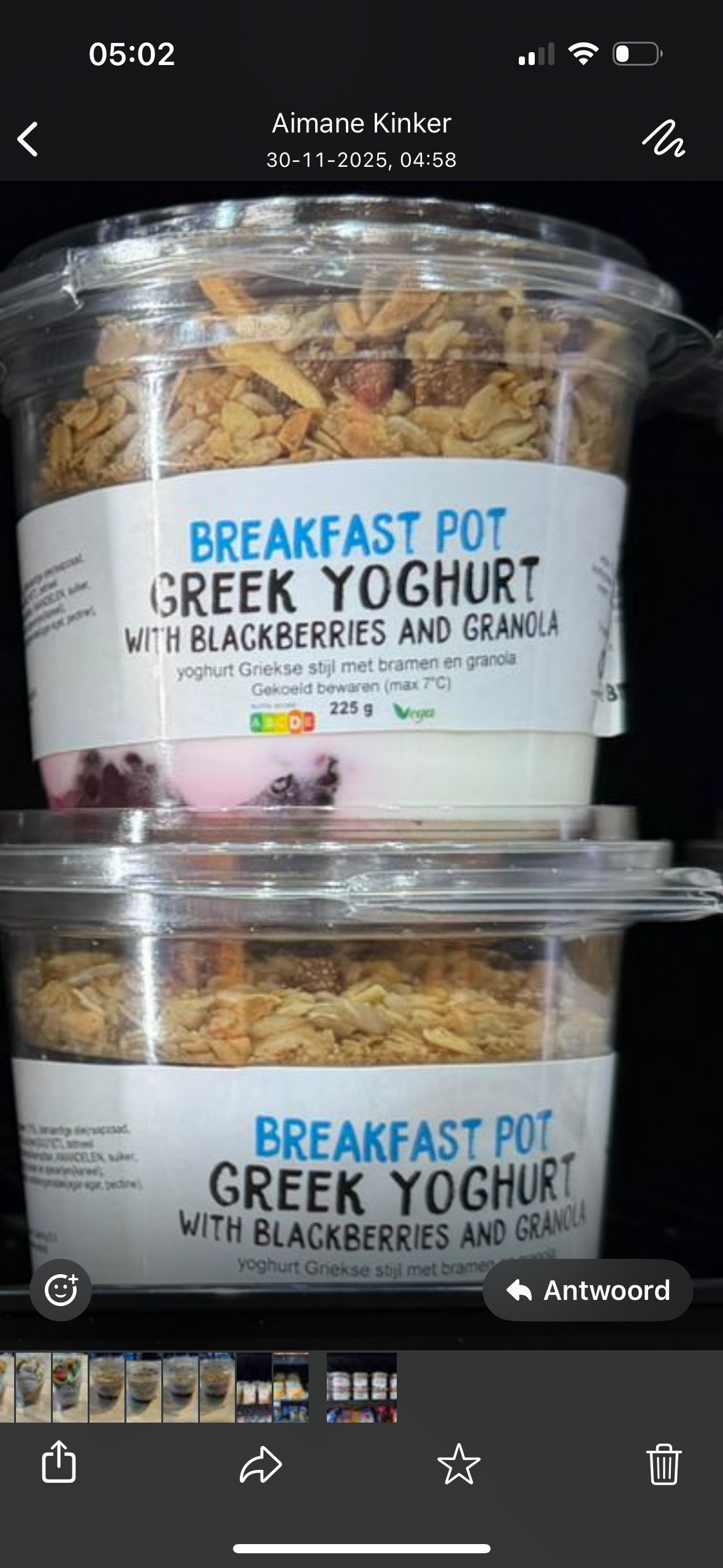 Greek Yoghurt with BlackBerries and Granola