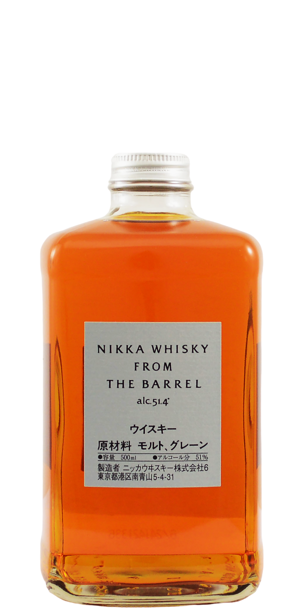 Nikka From The Barrel 0.5 Liter