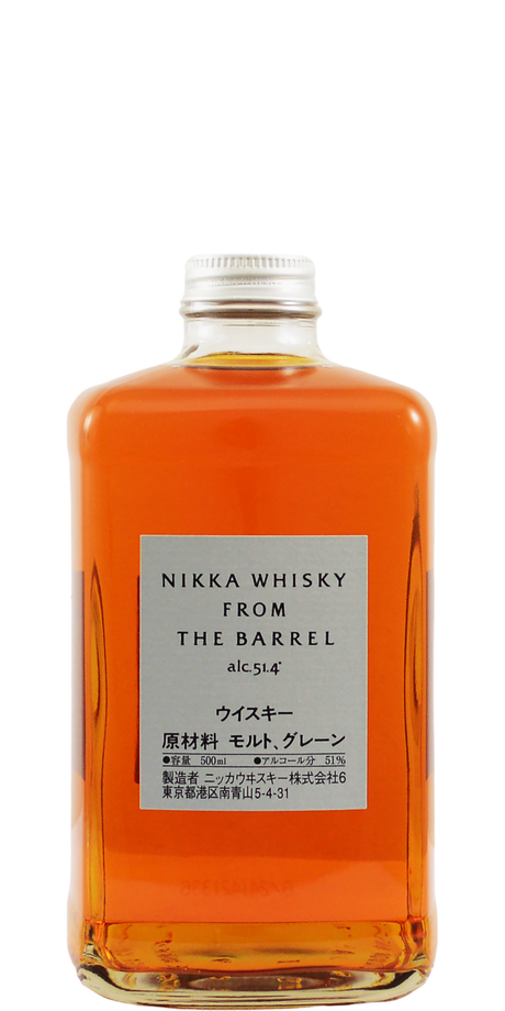 Nikka From The Barrel 0.5 Liter